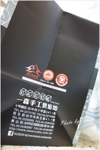 _DSC1728.JPG _DSC1728.JPG