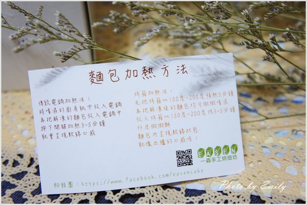 _DSC1671.JPG _DSC1671.JPG