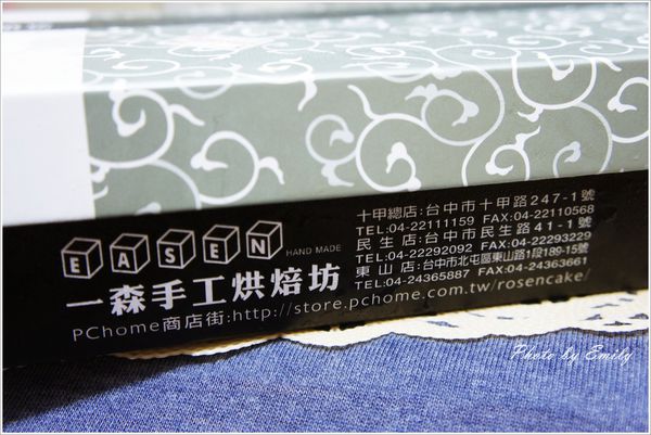 _DSC1677.JPG _DSC1677.JPG