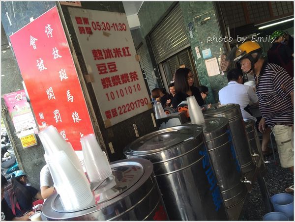 台中天津狗不理包子 (1)