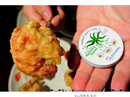 CHIFFON:【食記】oO。台北市 Chiffon 日式手作蛋糕 日式手作蛋糕店,居然有賣鹹餐點,而且雞肉球跟壘球一樣大顆,大家趕快來吃~!。o○。 CHIFFON:【食記】oO。台北市 Chiffon 日式手作蛋糕 日式手作蛋糕店,居然有賣鹹餐點,而且雞肉球跟壘球一樣大顆,大家趕快來吃~!。o○。