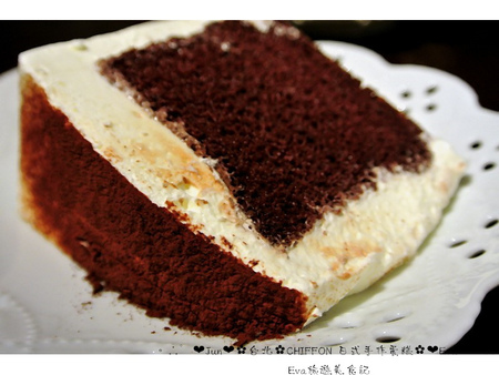 CHIFFON:【食記】oO。台北市 Chiffon 日式手作蛋糕 日式手作蛋糕店,居然有賣鹹餐點,而且雞肉球跟壘球一樣大顆,大家趕快來吃~!。o○。 CHIFFON:【食記】oO。台北市 Chiffon 日式手作蛋糕 日式手作蛋糕店,居然有賣鹹餐點,而且雞肉球跟壘球一樣大顆,大家趕快來吃~!。o○。