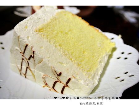 CHIFFON:【食記】oO。台北市 Chiffon 日式手作蛋糕 日式手作蛋糕店,居然有賣鹹餐點,而且雞肉球跟壘球一樣大顆,大家趕快來吃~!。o○。 CHIFFON:【食記】oO。台北市 Chiffon 日式手作蛋糕 日式手作蛋糕店,居然有賣鹹餐點,而且雞肉球跟壘球一樣大顆,大家趕快來吃~!。o○。