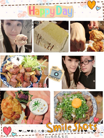 CHIFFON:【食記】oO。台北市 Chiffon 日式手作蛋糕 日式手作蛋糕店,居然有賣鹹餐點,而且雞肉球跟壘球一樣大顆,大家趕快來吃~!。o○。 CHIFFON:【食記】oO。台北市 Chiffon 日式手作蛋糕 日式手作蛋糕店,居然有賣鹹餐點,而且雞肉球跟壘球一樣大顆,大家趕快來吃~!。o○。