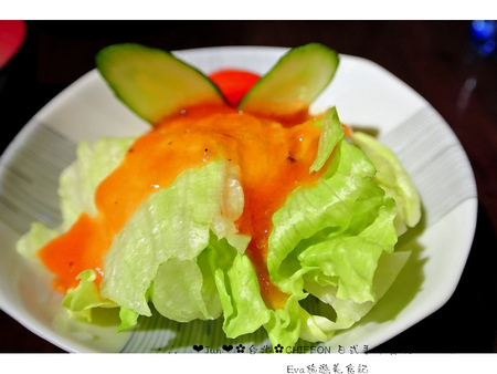 CHIFFON:【食記】oO。台北市 Chiffon 日式手作蛋糕 日式手作蛋糕店,居然有賣鹹餐點,而且雞肉球跟壘球一樣大顆,大家趕快來吃~!。o○。 CHIFFON:【食記】oO。台北市 Chiffon 日式手作蛋糕 日式手作蛋糕店,居然有賣鹹餐點,而且雞肉球跟壘球一樣大顆,大家趕快來吃~!。o○。