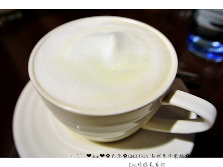 CHIFFON:【食記】oO。台北市 Chiffon 日式手作蛋糕 日式手作蛋糕店,居然有賣鹹餐點,而且雞肉球跟壘球一樣大顆,大家趕快來吃~!。o○。 CHIFFON:【食記】oO。台北市 Chiffon 日式手作蛋糕 日式手作蛋糕店,居然有賣鹹餐點,而且雞肉球跟壘球一樣大顆,大家趕快來吃~!。o○。