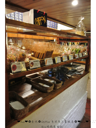 CHIFFON:【食記】oO。台北市 Chiffon 日式手作蛋糕 日式手作蛋糕店,居然有賣鹹餐點,而且雞肉球跟壘球一樣大顆,大家趕快來吃~!。o○。 CHIFFON:【食記】oO。台北市 Chiffon 日式手作蛋糕 日式手作蛋糕店,居然有賣鹹餐點,而且雞肉球跟壘球一樣大顆,大家趕快來吃~!。o○。