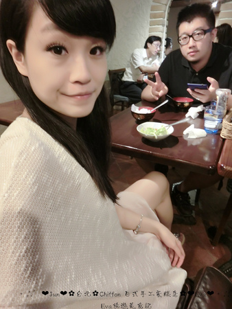 CHIFFON:【食記】oO。台北市 Chiffon 日式手作蛋糕 日式手作蛋糕店,居然有賣鹹餐點,而且雞肉球跟壘球一樣大顆,大家趕快來吃~!。o○。 CHIFFON:【食記】oO。台北市 Chiffon 日式手作蛋糕 日式手作蛋糕店,居然有賣鹹餐點,而且雞肉球跟壘球一樣大顆,大家趕快來吃~!。o○。