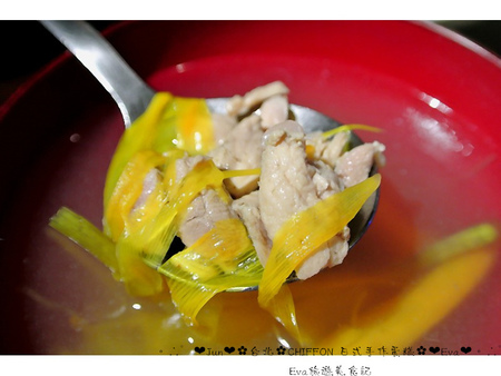 CHIFFON:【食記】oO。台北市 Chiffon 日式手作蛋糕 日式手作蛋糕店,居然有賣鹹餐點,而且雞肉球跟壘球一樣大顆,大家趕快來吃~!。o○。 CHIFFON:【食記】oO。台北市 Chiffon 日式手作蛋糕 日式手作蛋糕店,居然有賣鹹餐點,而且雞肉球跟壘球一樣大顆,大家趕快來吃~!。o○。