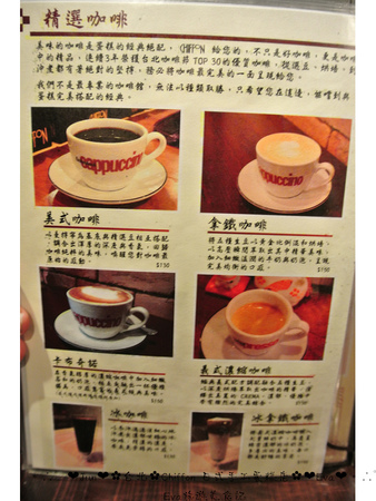 CHIFFON:【食記】oO。台北市 Chiffon 日式手作蛋糕 日式手作蛋糕店,居然有賣鹹餐點,而且雞肉球跟壘球一樣大顆,大家趕快來吃~!。o○。 CHIFFON:【食記】oO。台北市 Chiffon 日式手作蛋糕 日式手作蛋糕店,居然有賣鹹餐點,而且雞肉球跟壘球一樣大顆,大家趕快來吃~!。o○。