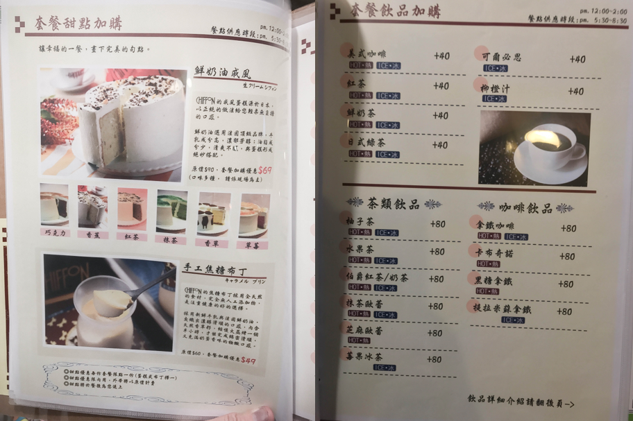 螢幕快照 2017-07-25 下午9.00.05.png