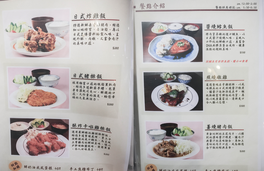 螢幕快照 2017-07-25 下午8.58.20.png