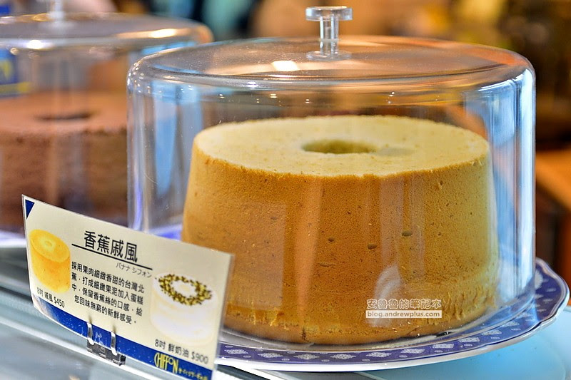 中山國中,日式炸雞,Chiffon,戚風蛋糕,咖啡館