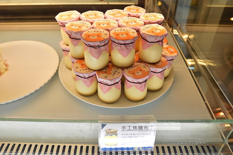 中山國中,日式炸雞,Chiffon,戚風蛋糕,咖啡館