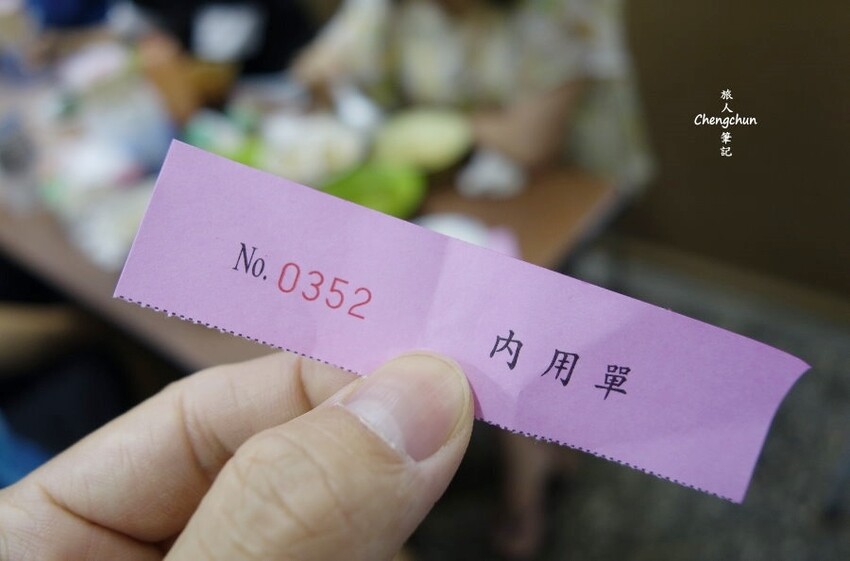 台中西區【阿隆麵攤】向上市場古早味傳統小吃美食