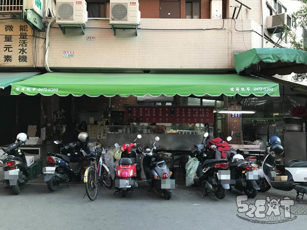 食記阿隆麵攤 (3).JPG