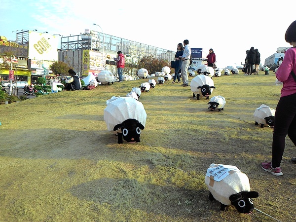 中央公園站:野放吉羊幸福久久~ 中央公園站:野放吉羊幸福久久~
