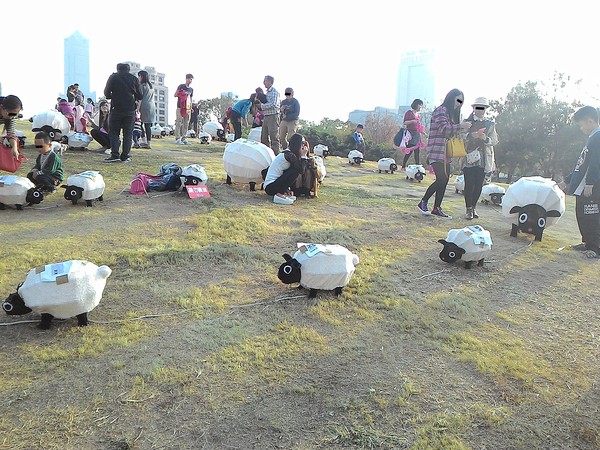 中央公園站:野放吉羊幸福久久~ 中央公園站:野放吉羊幸福久久~