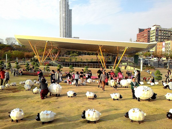 中央公園站:野放吉羊幸福久久~ 中央公園站:野放吉羊幸福久久~