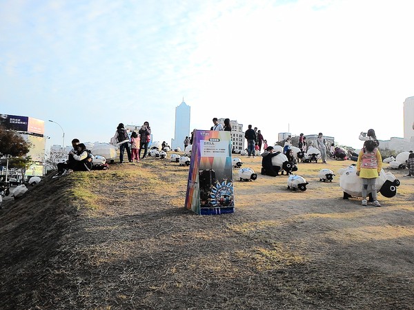 中央公園站:野放吉羊幸福久久~ 中央公園站:野放吉羊幸福久久~
