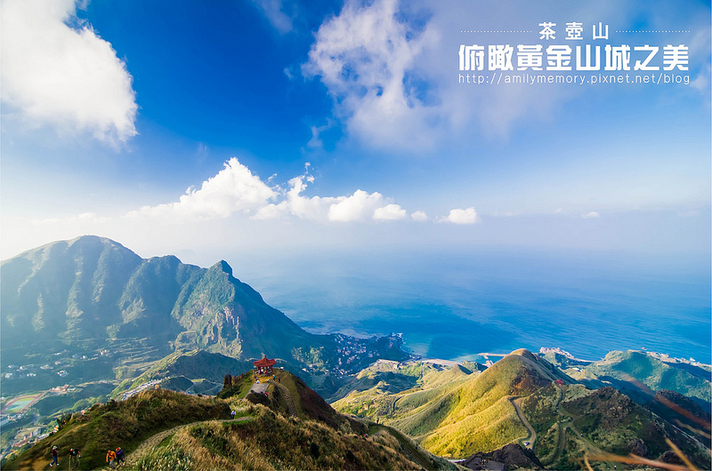 【基隆景點】海角中的忘憂世界-望幽谷濱海步道&101高地(上集)