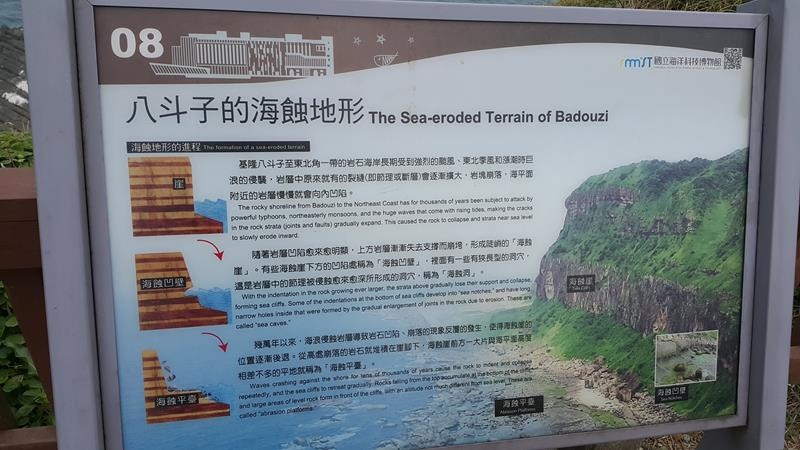 20160405_131336 (Copy).jpg