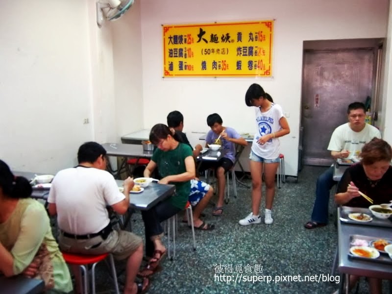 [中台灣食記]台中的英才路大麵羹：在地人的必吃早午餐老店