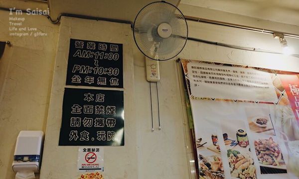 台中一中美食 蛤礪超多、牛肉湯超好喝的一中街超划算麵館——莎莎呀手工麻辣拉麵館 ♪