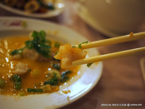 通豪大飯店-珍寶樓:【食記】台中北區-Plaza International Hotel 通豪大飯店珍寶樓中餐廳港式飲茶吃到飽 : 古箏Live超享受,一個人也能勇點23道…XD 通豪大飯店-珍寶樓:【食記】台中北區-Plaza International Hotel 通豪大飯店珍寶樓中餐廳港式飲茶吃到飽 : 古箏Live超享受,一個人也能勇點23道…XD