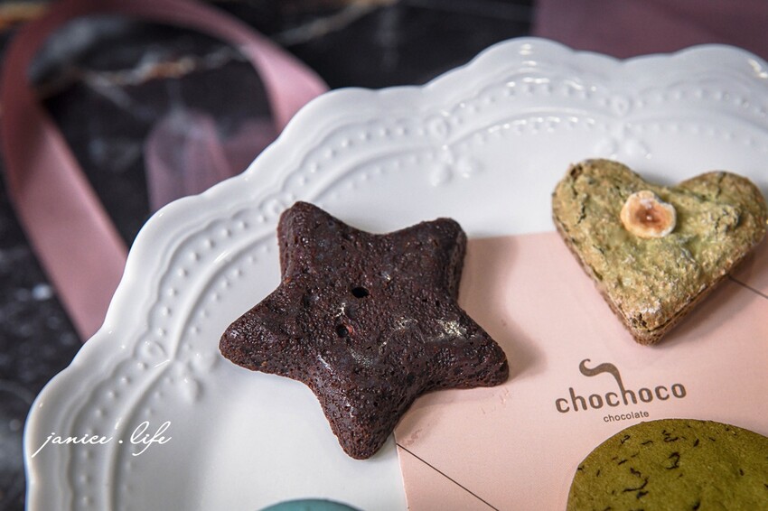 彌月禮盒｜chochoco巧克力專賣｜嬌嫩無比的愛．最純粹的巧克力風情 - 潔妮食旅生活