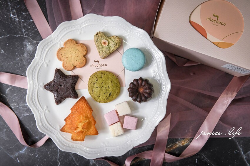 彌月禮盒｜chochoco巧克力專賣｜嬌嫩無比的愛．最純粹的巧克力風情 - 潔妮食旅生活