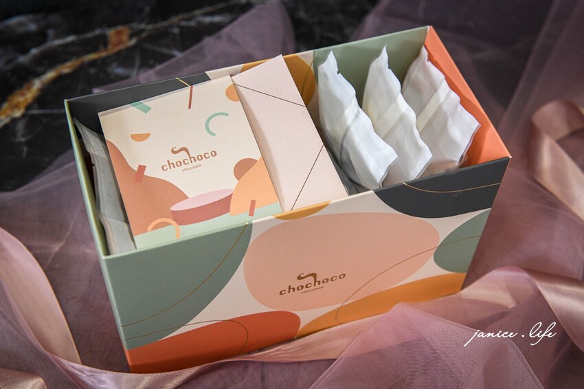 彌月禮盒｜chochoco巧克力專賣｜嬌嫩無比的愛．最純粹的巧克力風情 - 潔妮食旅生活