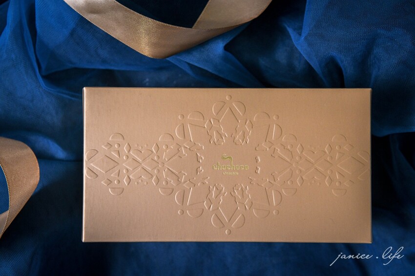 彌月禮盒｜chochoco巧克力專賣｜嬌嫩無比的愛．最純粹的巧克力風情 - 潔妮食旅生活