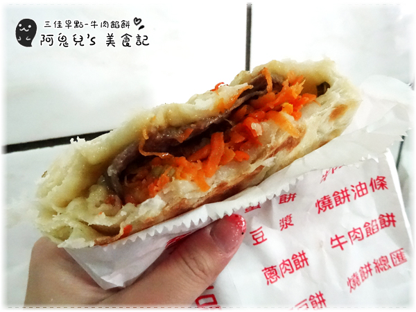 cm20160713___952630a3ed176d2d900a87b2360