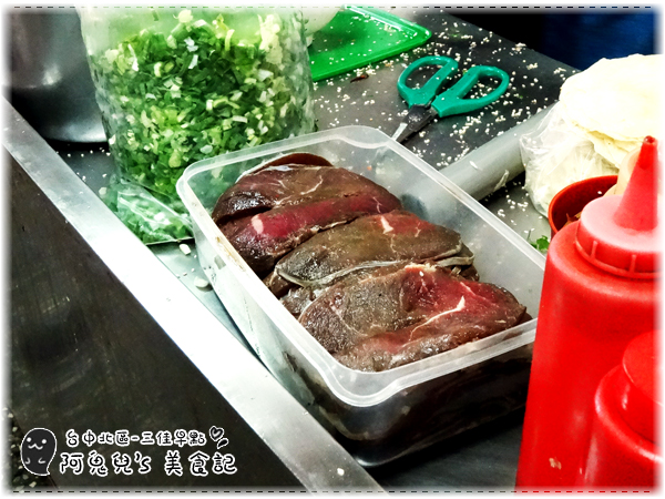 cm20160713___54535f1a1a48aeabcb7d0a51437