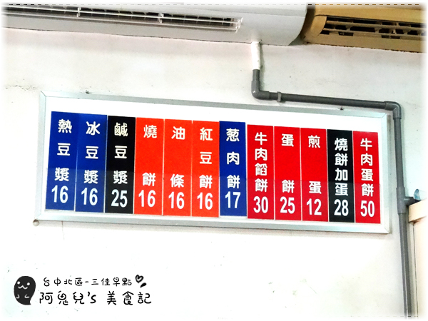 cm20160713___c7bfcdec8ef4efa52278f9a5cdf