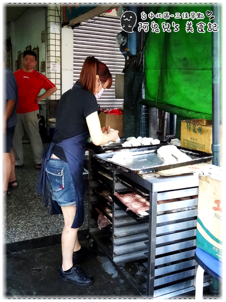 cm20160713___f33515d59874a8054a3ca0250cd