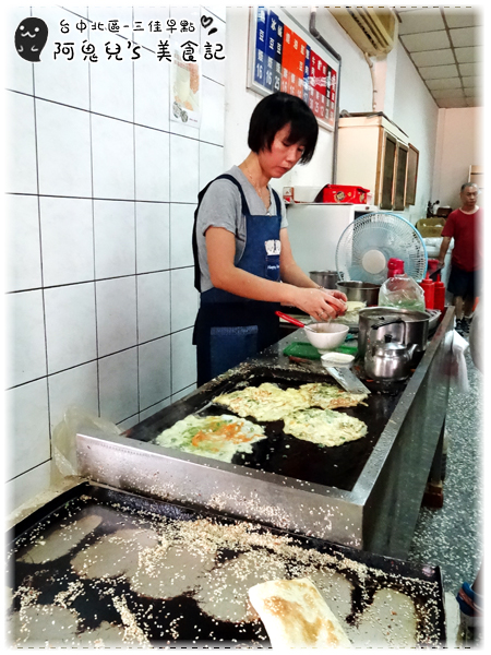 cm20160713___d5227a575c154c4ee6625d338dd