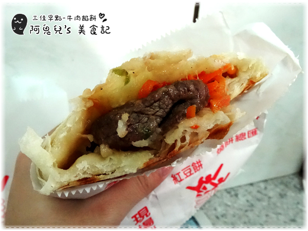 cm20160713___2dad27700bca04e0cc370ab9f14