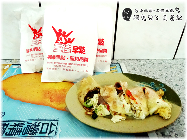 cm20160713___b8a4ec746329fd8e58eb661d761