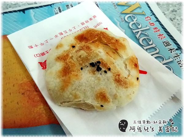 cm20160713___8ec0406fe9f28766a5ebb5602ae