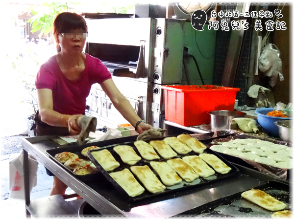 cm20160713___8063440856e7b916a0151127e02