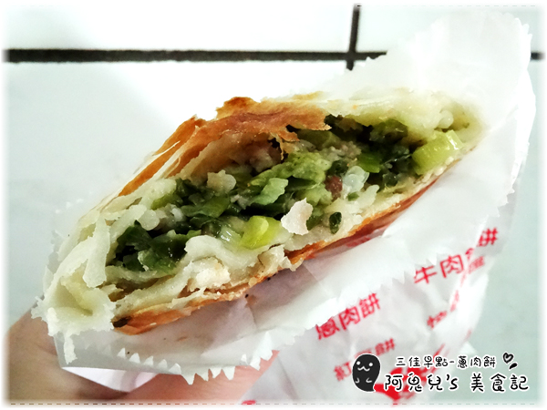 cm20160713___624c4aeafc5d08674b6cc46115d