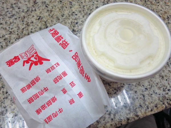 【台中美食】三佳早點-在地人極力推薦的早餐店