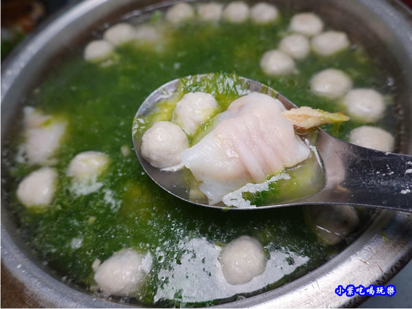 海菜魚卷湯-珍寶燒肥鵝餐廳 (3).jpg