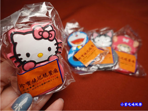 可愛開瓶器-珍寶燒肥鵝餐廳 (1).jpg