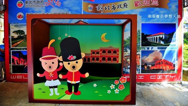 淡水紅毛城-48.JPG 淡水紅毛城-48.JPG