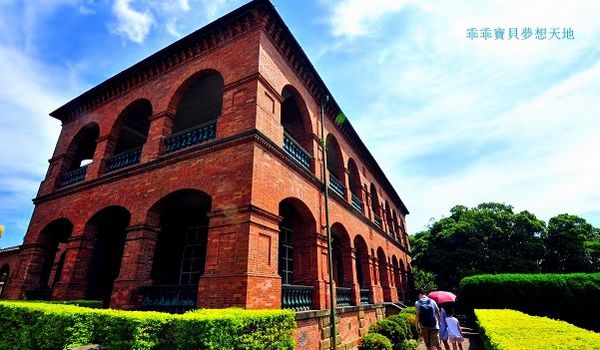 淡水紅毛城-44.JPG 淡水紅毛城-44.JPG