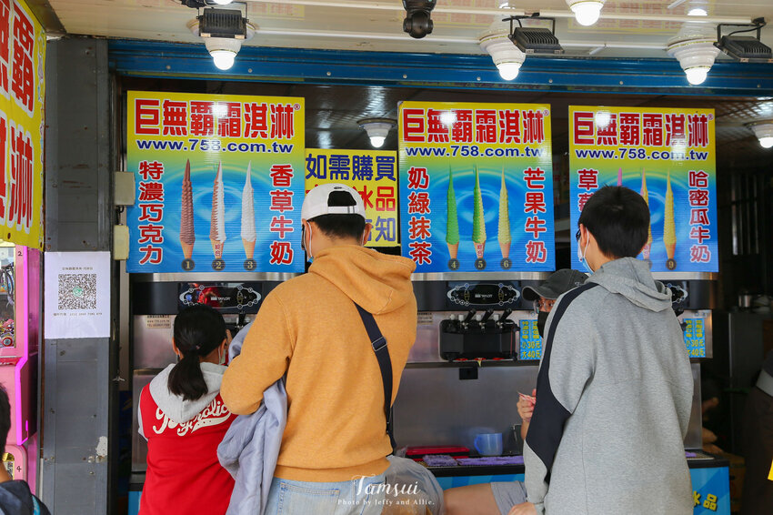 【新北美食】淡水老街美食,那些經典必吃的8樣銅板小吃,沒吃別說來過淡水!