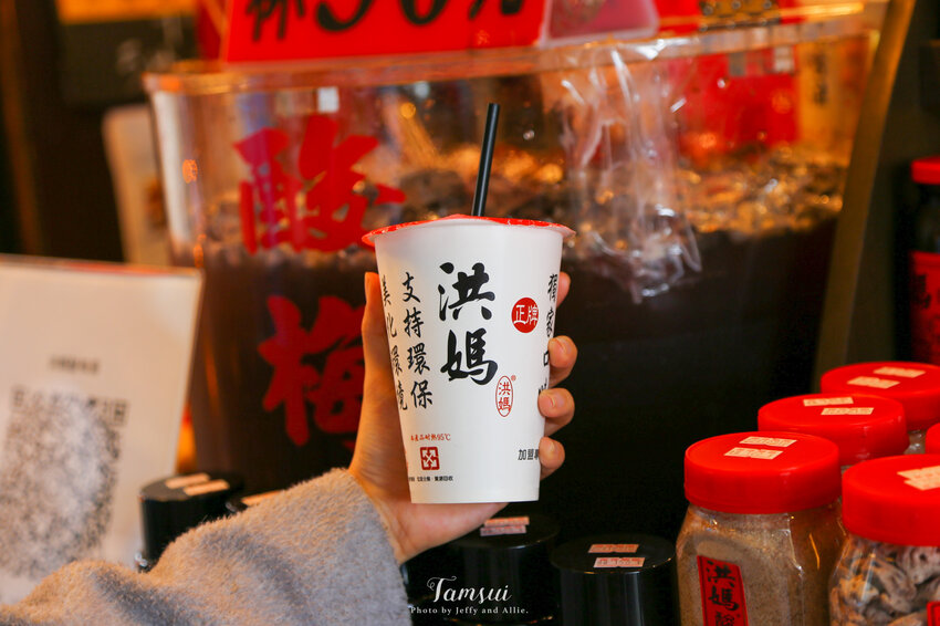 【新北美食】淡水老街美食,那些經典必吃的8樣銅板小吃,沒吃別說來過淡水!